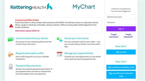 kettering mychart login.